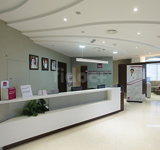 Medcare Eye Centre, Dubai