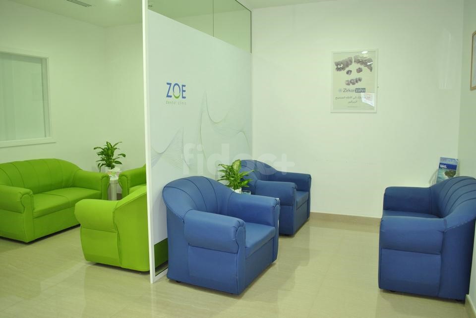 Z O E Dental Clinic, Dubai