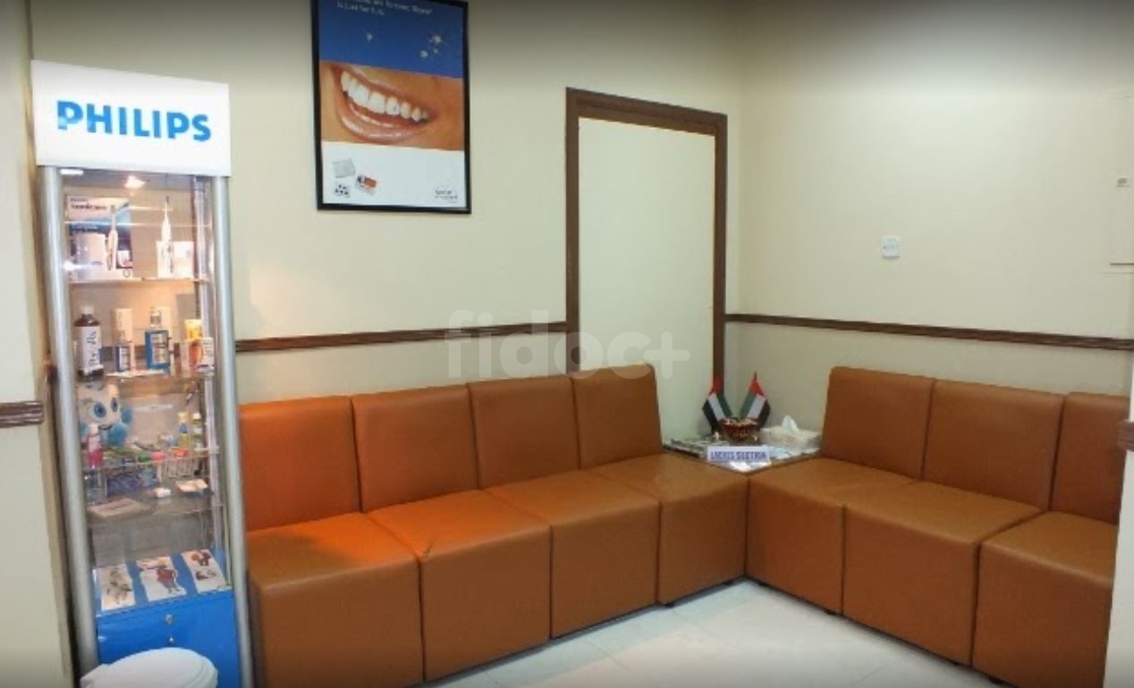 Al Dehyafa Specialized Orthodontic & Dental Clinic, Dubai