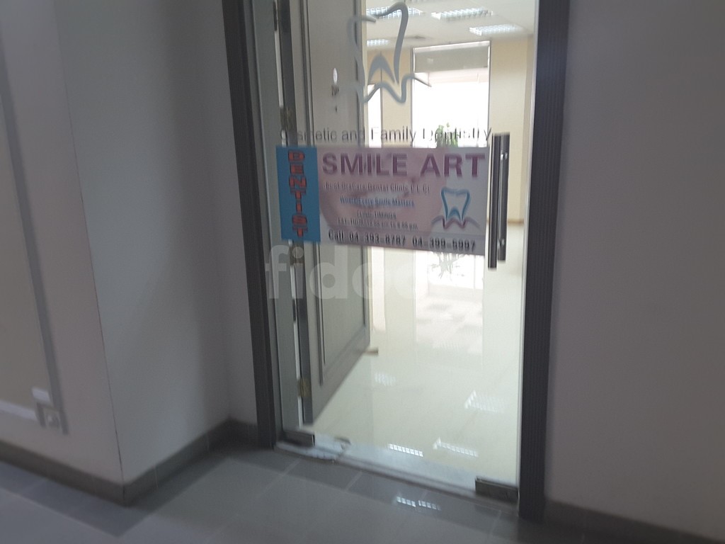 Smile Art Clinic, Dubai