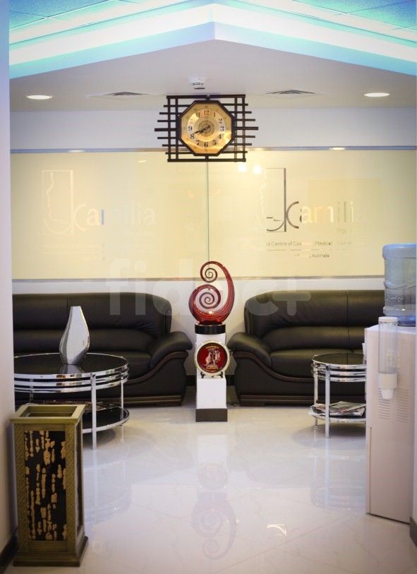 Kamilia Polyclinic, Dubai