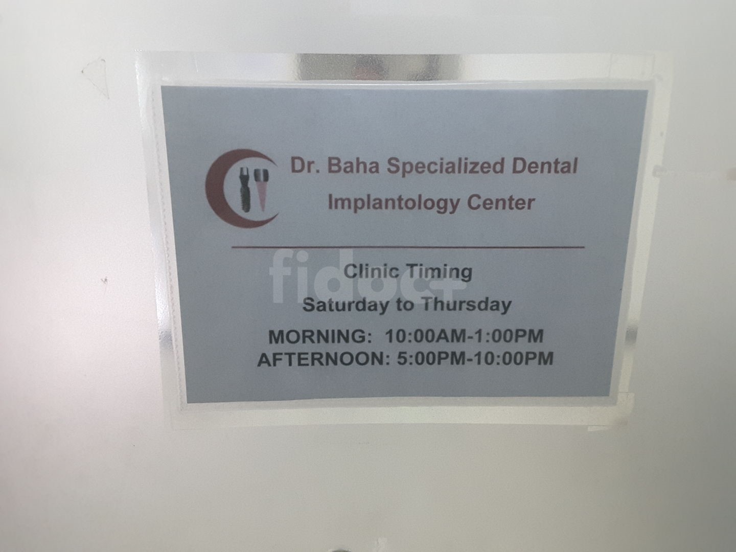 Dr. Baha Specialized Dental Implantology Center, Dubai