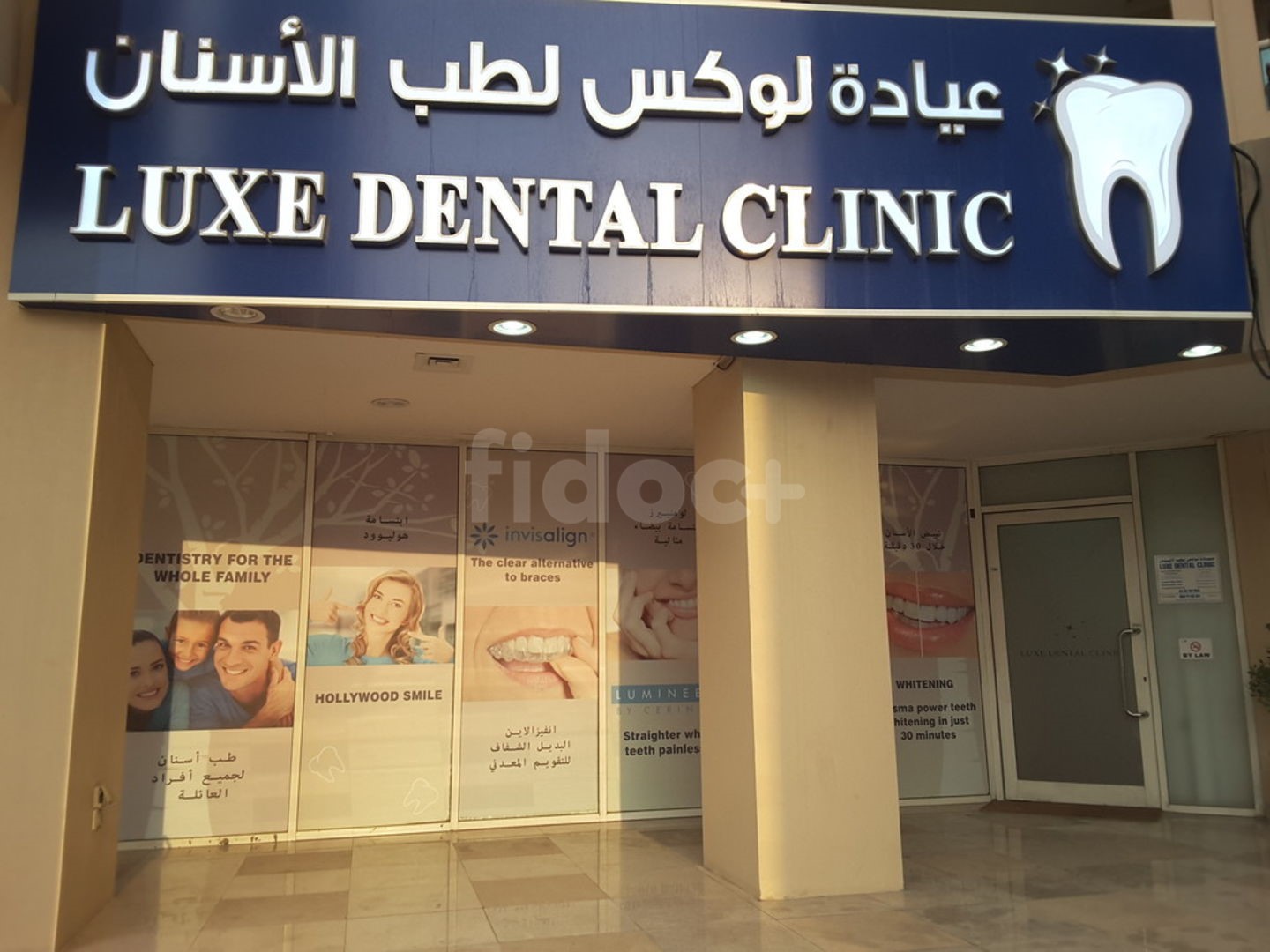 Luxe Dental Clinic, Dubai