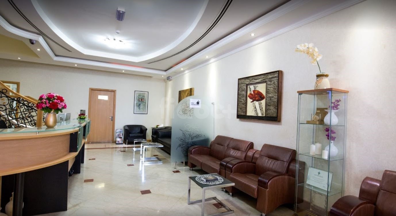 Al Biraa Clinic, Dubai