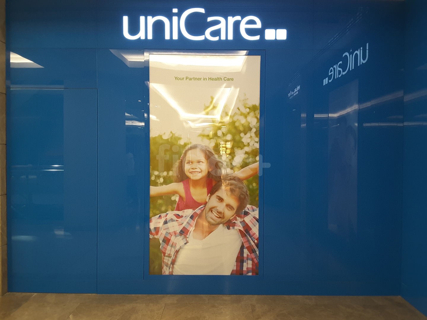 UniCare Medical Center, Dubai