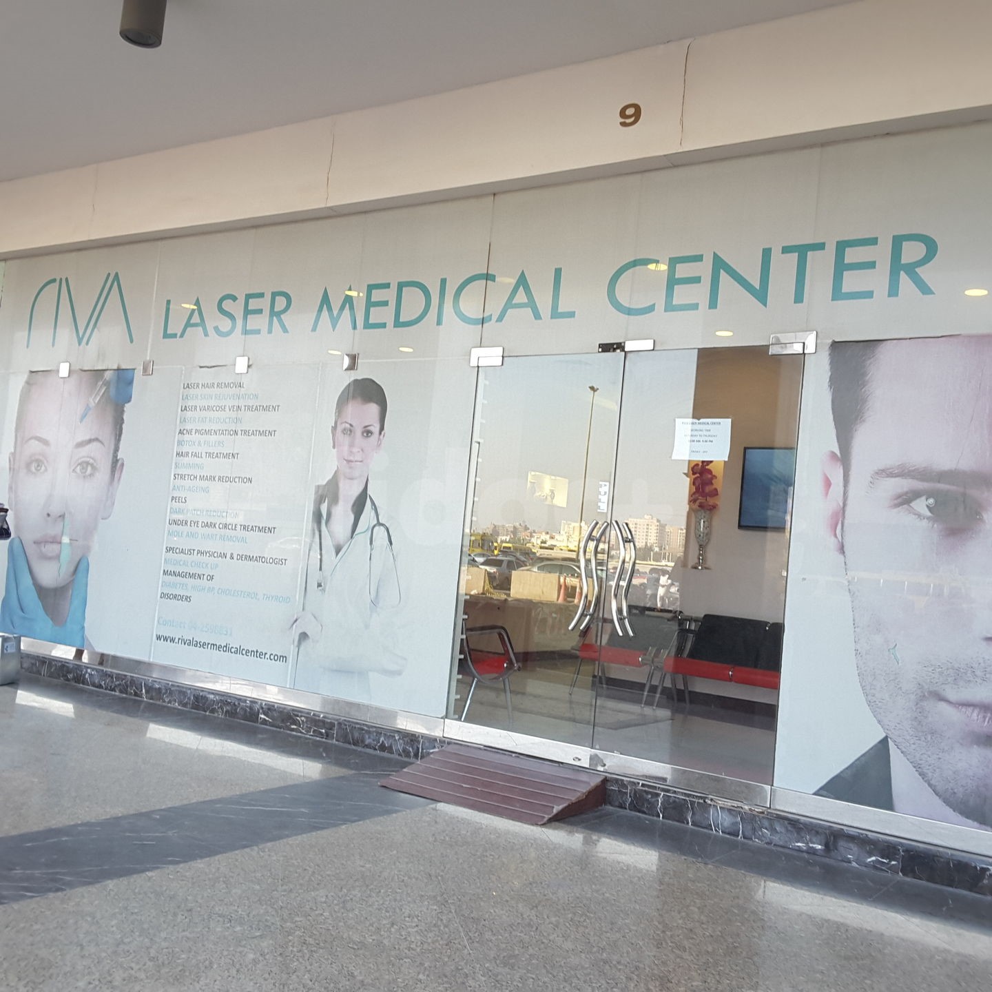 Riva Laser Medical Center, Dubai