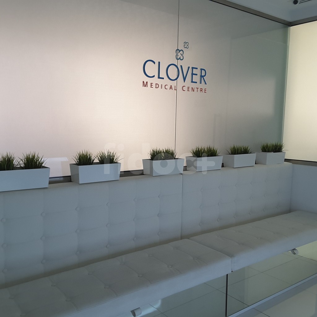 Clover Medical Centre, Dubai