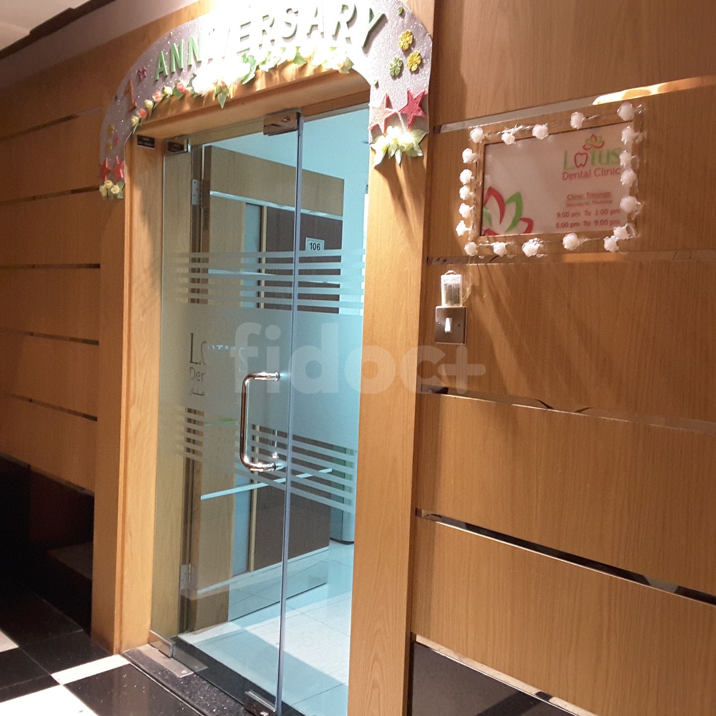 Lotus Dental Clinic, Dubai