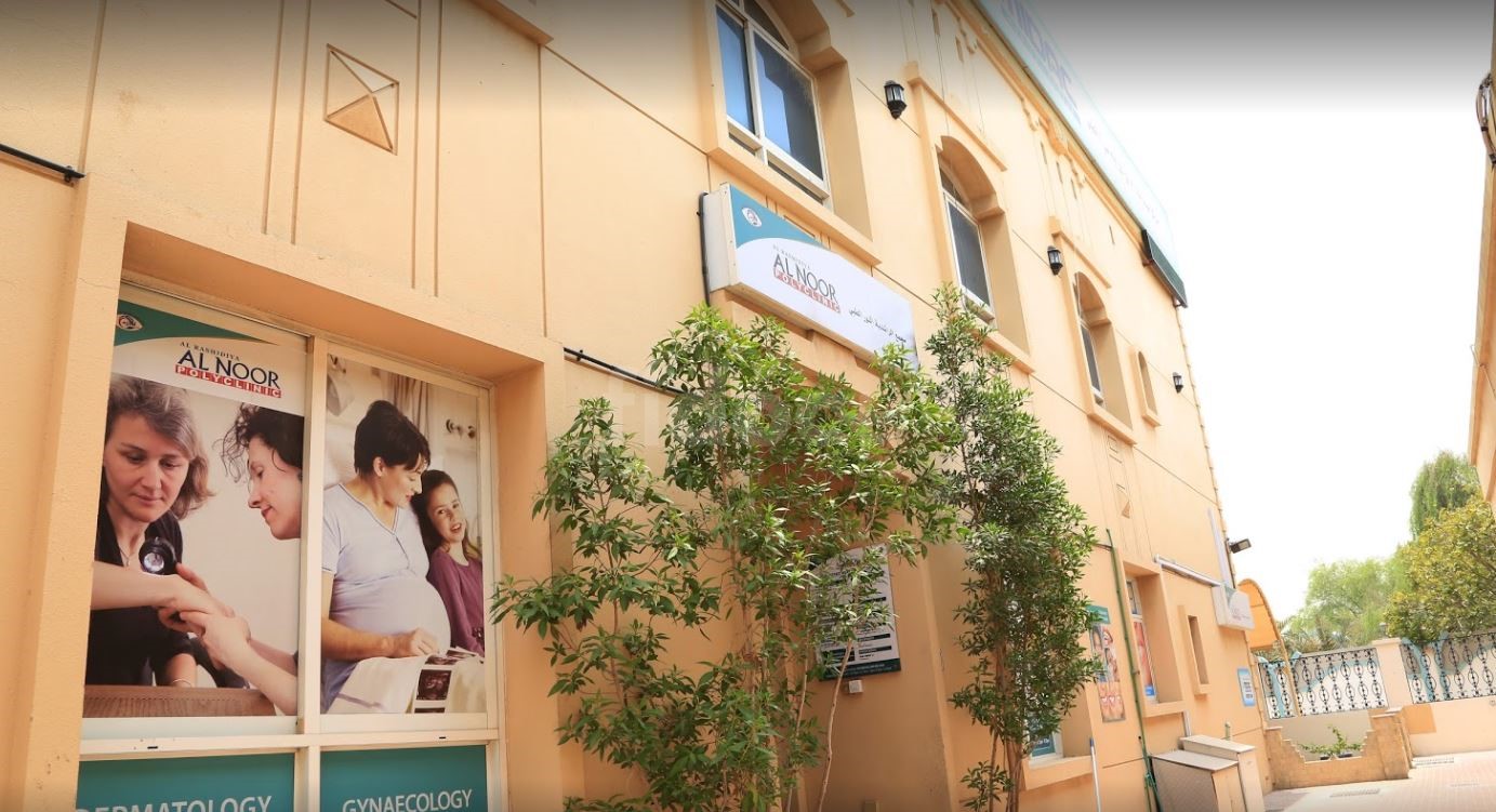 Al Noor Polyclinic, Dubai