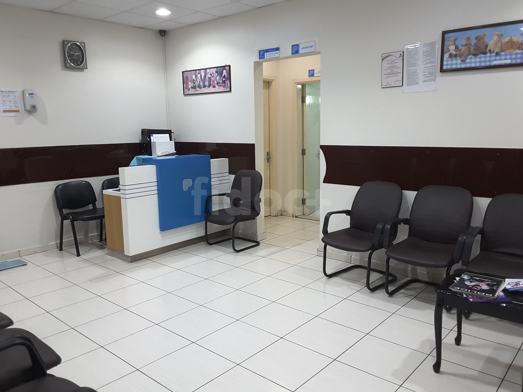 Primacare Clinics - Doctors Clinic, Dubai