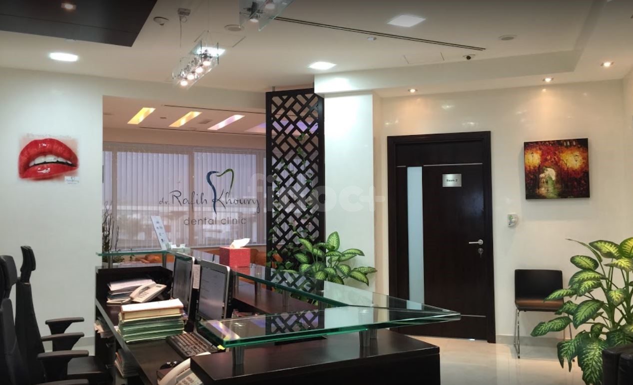 Dr. Rafih Khoury Dental Clinic, Dubai