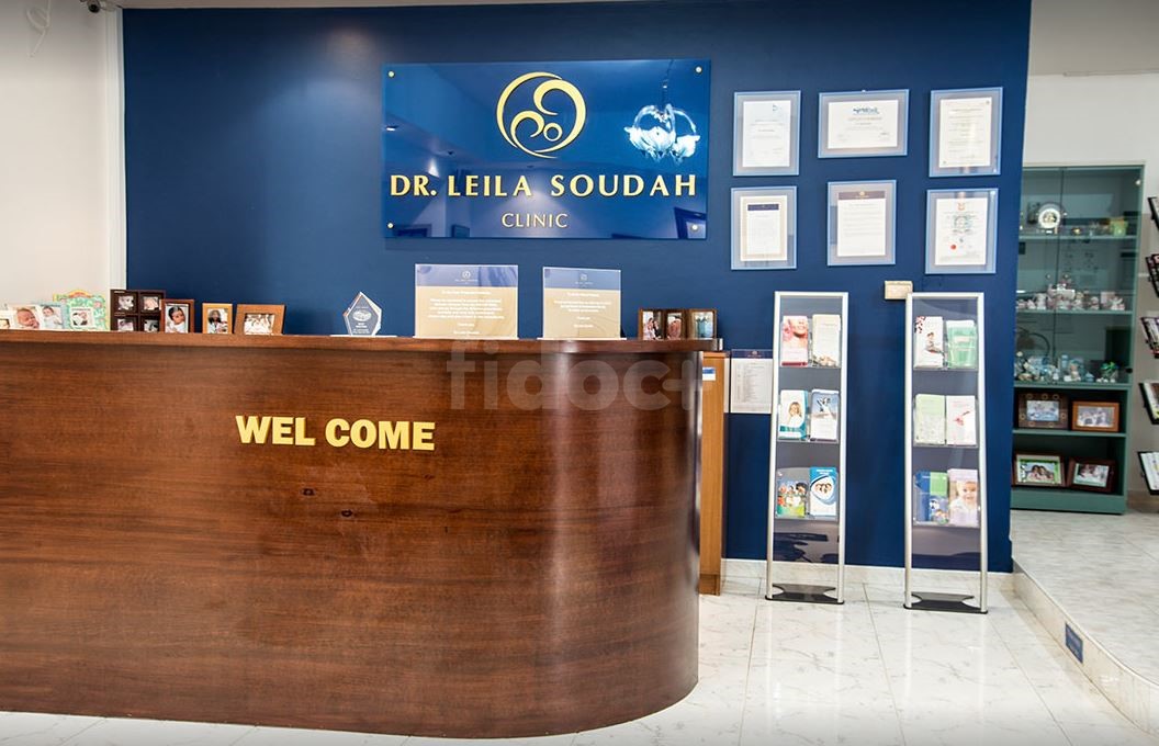 Dr. Leila Soudah Medical Clinic, Dubai