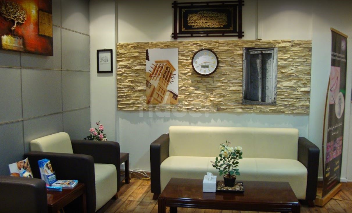 Oris Dental Centre, Dubai