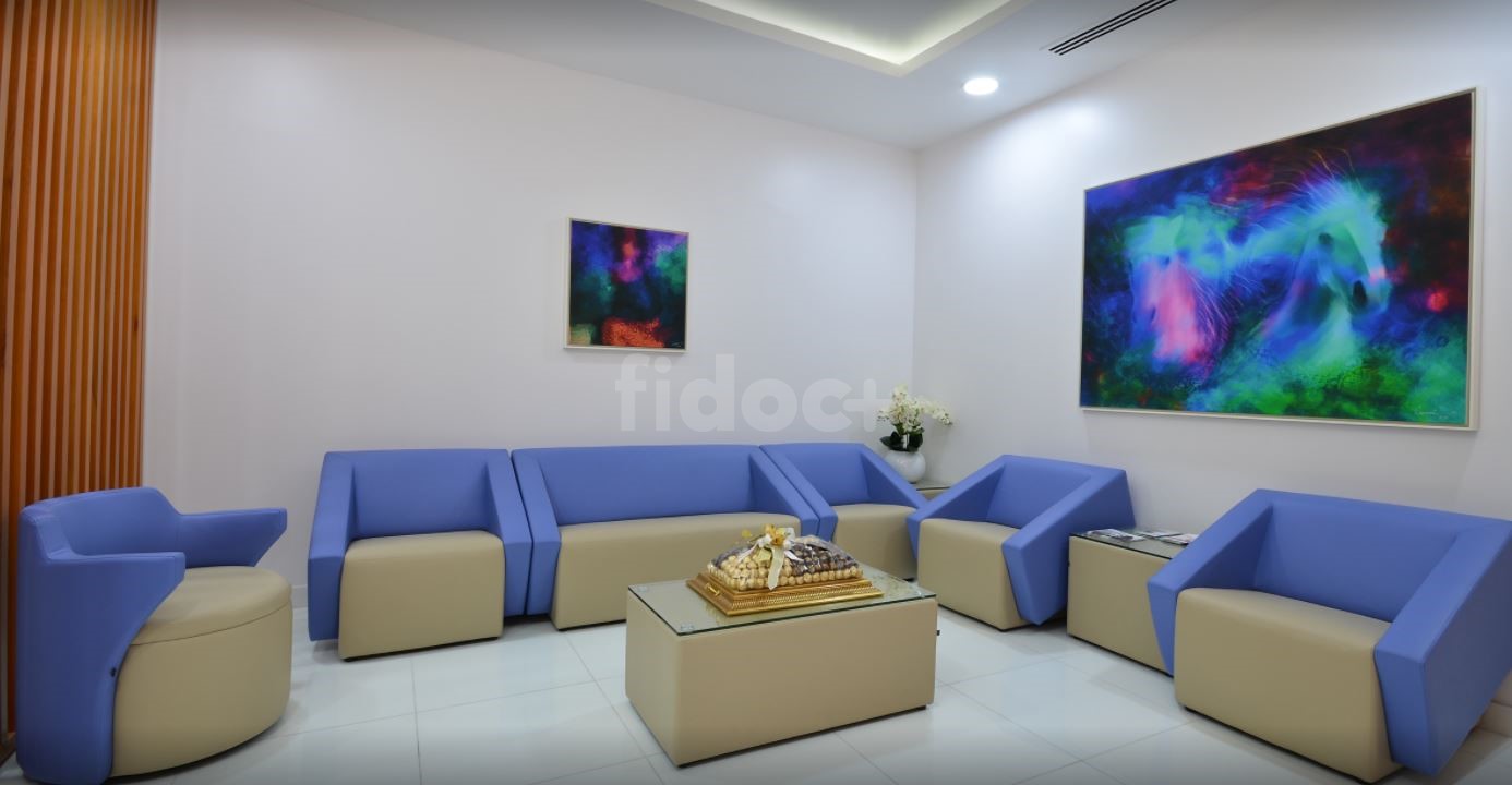 Dermamed Clinic, Dubai