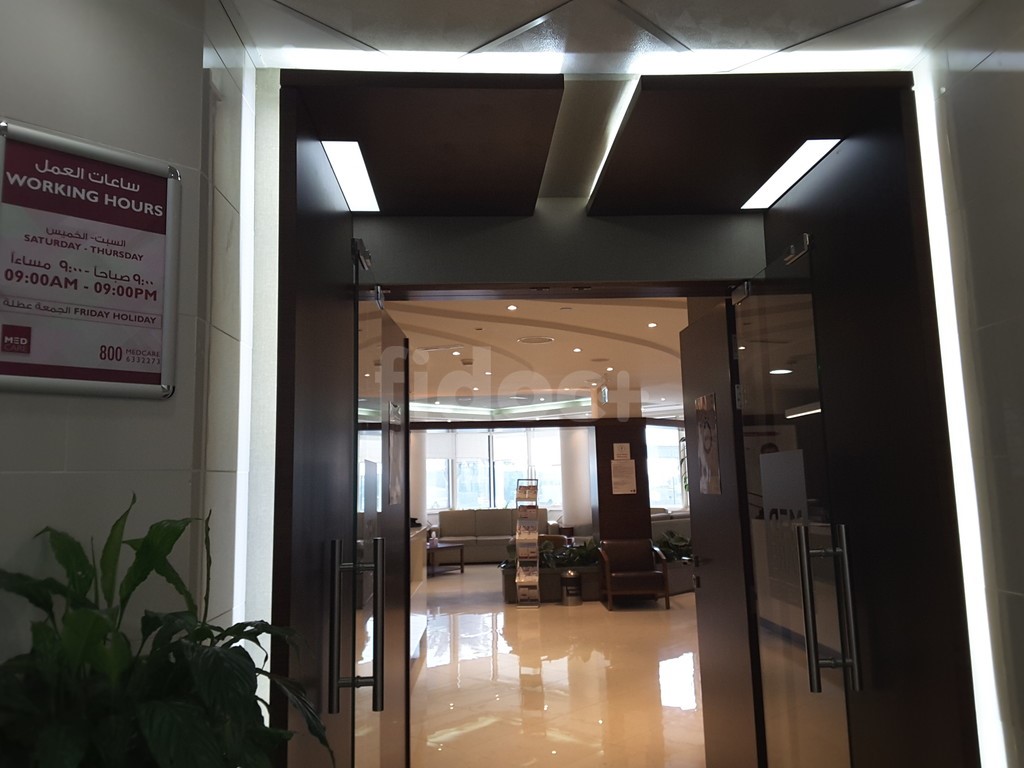 Medcare Eye Centre, Dubai