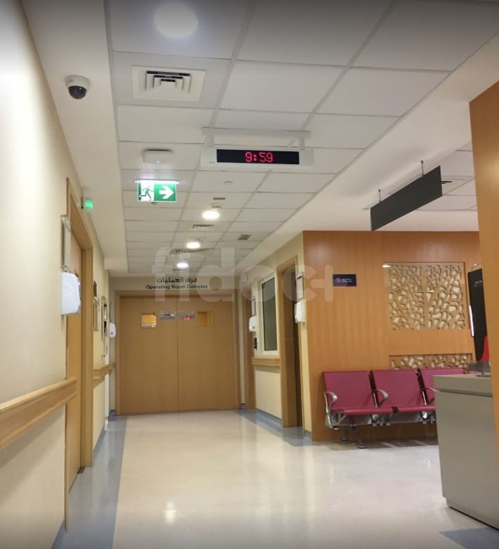 Medeor 24X7 Hospital, Dubai