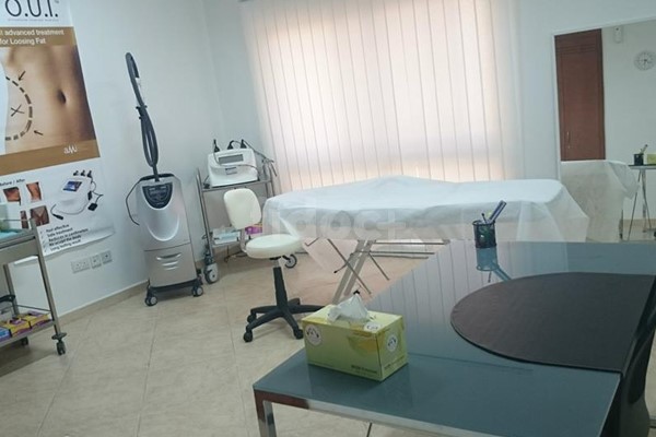 Borna Medical Spa Laser Centre - Al Wasl, Dubai