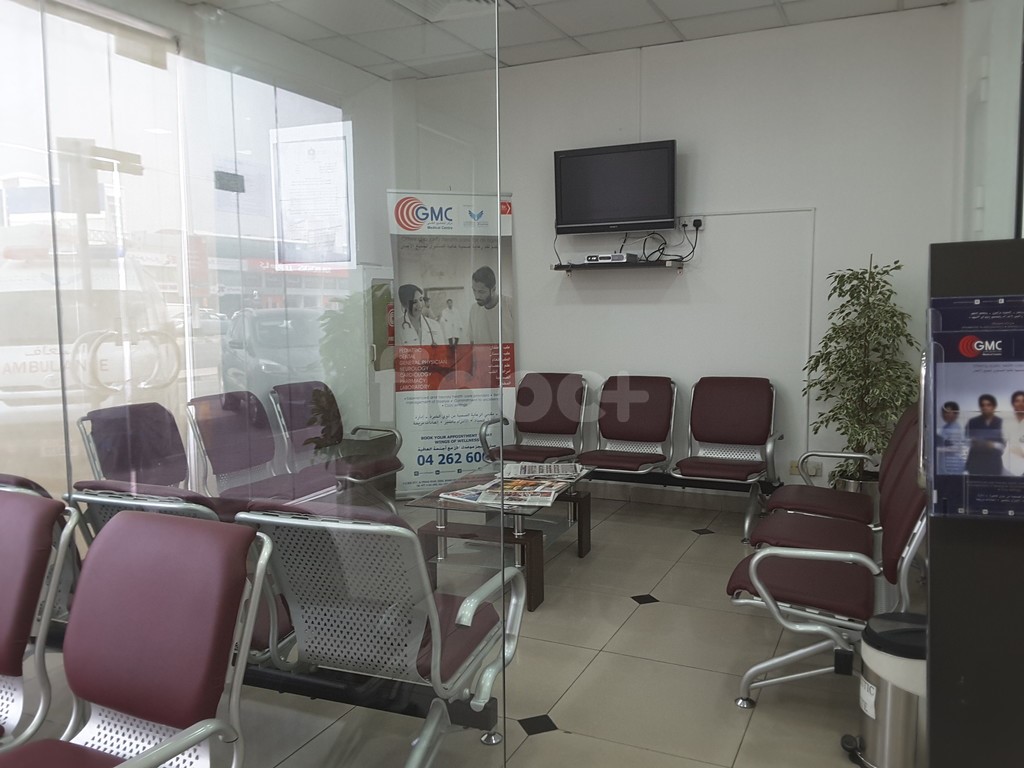 Gulf Medical Center, Dubai