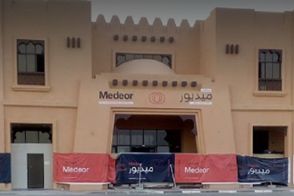 Medeor 24x7 Hospital Abu Dhabi, Abu Dhabi