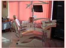 Al Muraqabat Dental Center, Dubai