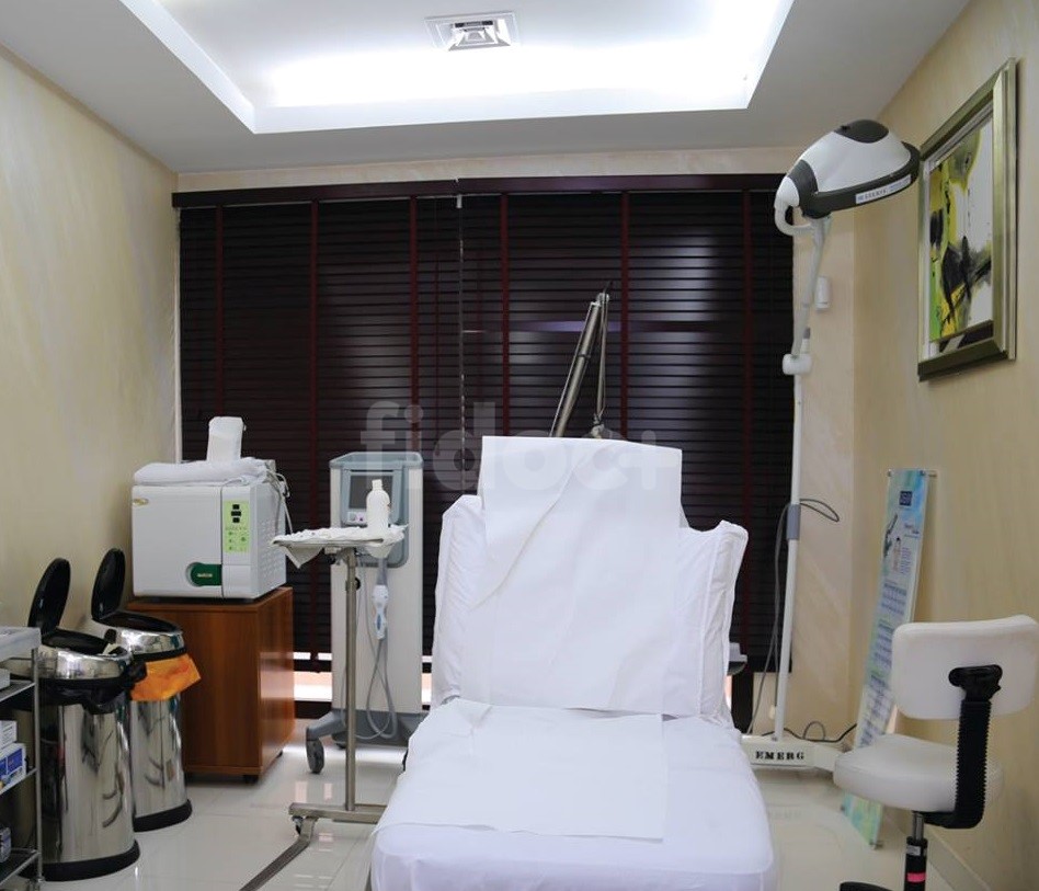 Dr. Samiha Abdalla Lutfi Clinic, Dubai