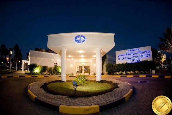 Gulf Diagnostic Center Hospital, Abu Dhabi