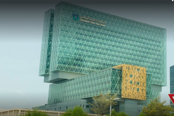 Cleveland Clinic Abu DhabI, Abu Dhabi