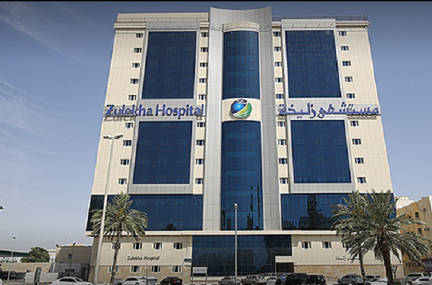 ZULEKHA HOSPITAL Sharjah, Sharjah