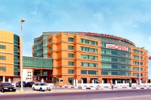 Ahalia Hospital, Abu Dhabi