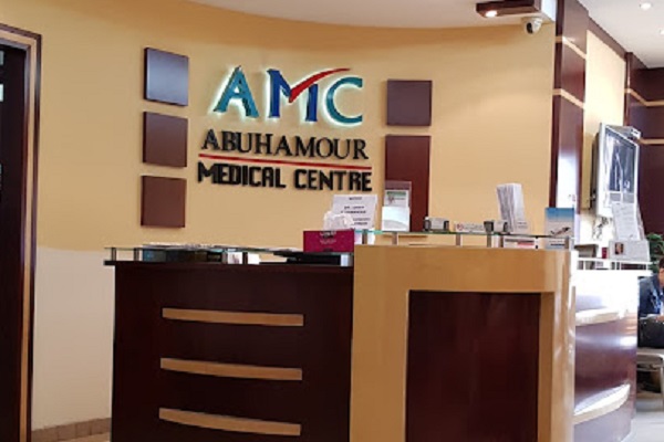 Abuhamour Medical Centre, Dubai