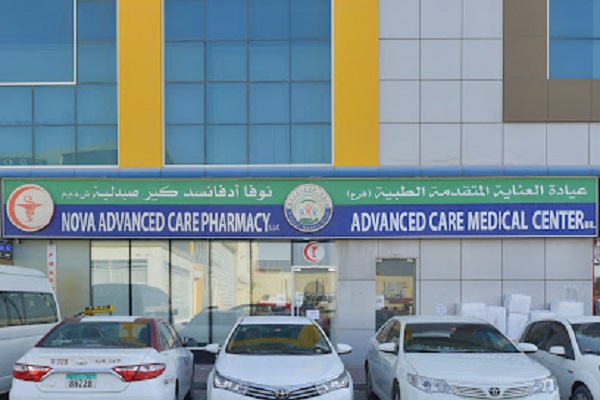Advanced Care Medical Center - Sonapur, Dubai
