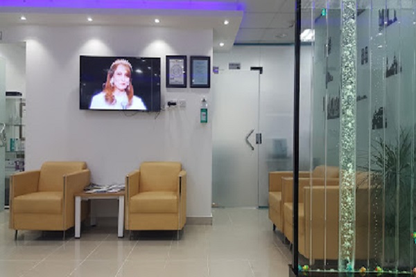 Al Bayan Medical Centre - Sharjah, Sharjah