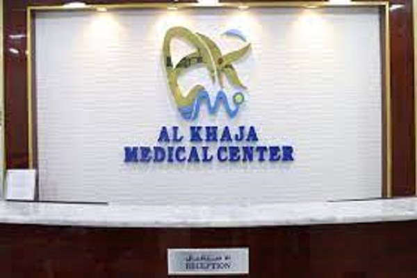 Al Khaja Medical center, Abu Dhabi