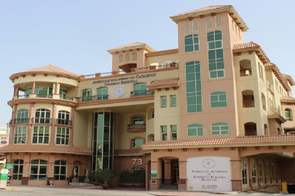 American Academy of Cosmetic Surgery Hospital Dubai, Dubai