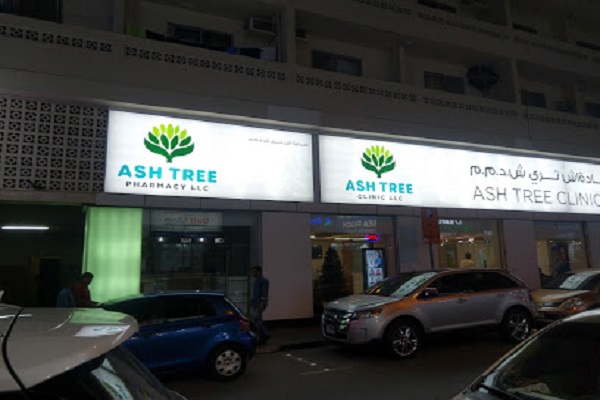 ASH TREE CLINIC, Dubai