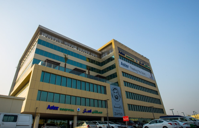 Aster Hospital Al Qusais, Dubai