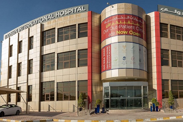 Bareen International Hospital, Abu Dhabi
