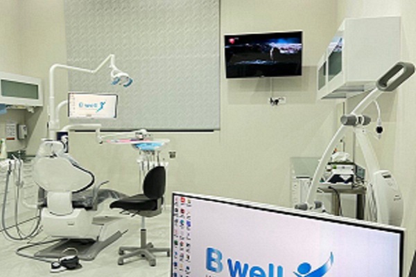 B Well Wellness Center, Dubai