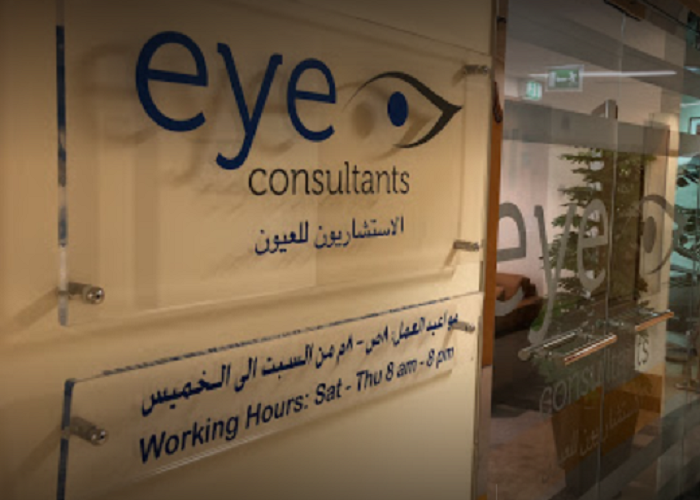 Eye Consultants, Dubai