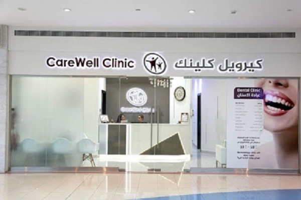 Care Well Clinic LLC, Abu Dhabi