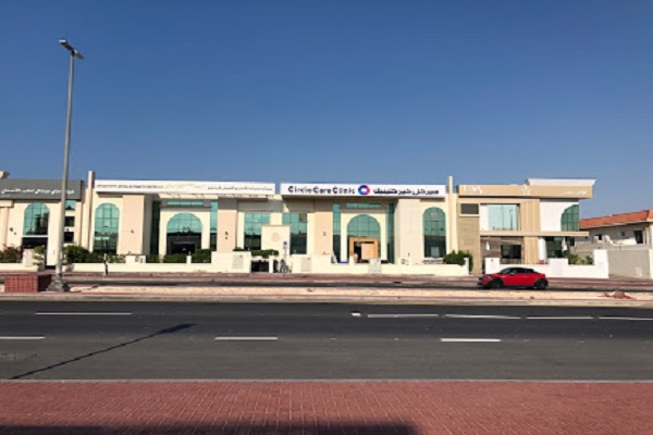 Circle Care Clinic, Dubai