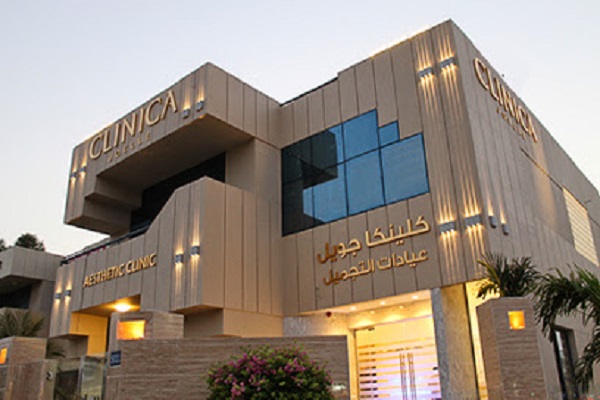 Clinica Joelle Center LLC, Dubai