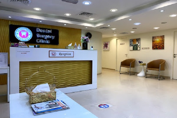 Creative Smile Dental Surgery Clinic LLC, Dubai