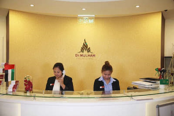 Dr. Mulham Polyclinic, Dubai