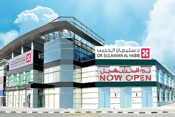 Dr. Sulaiman Al Habib - SZR Medical Centre, Dubai