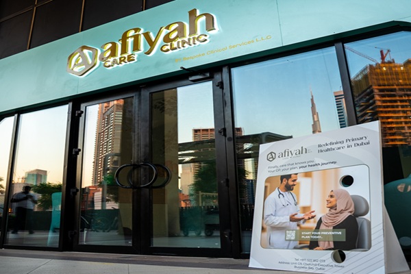 Aafiyah Care Clinic, Dubai