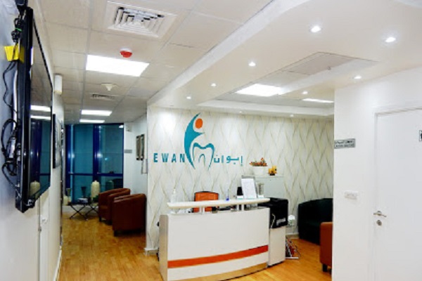 Ewan Medical Center, Sharjah