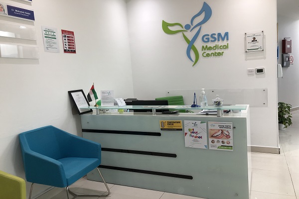 GSM Medical Center, Dubai