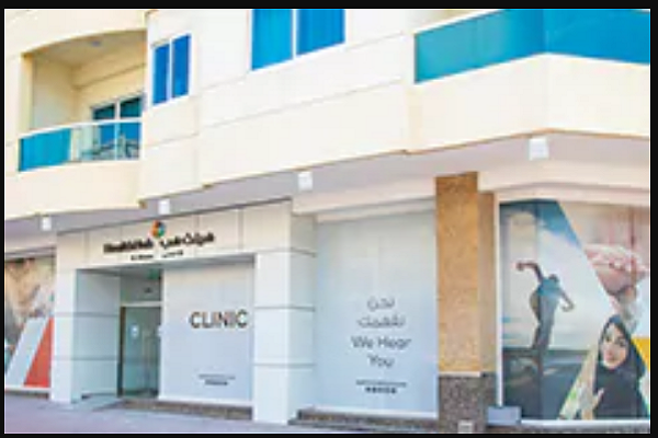 Healthhub Clinic, Dubai