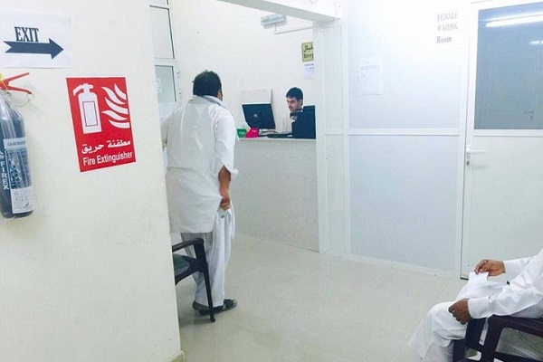 Khyber Medical Center, Abu Dhabi